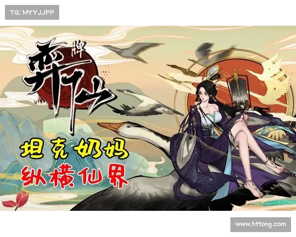 斗魂传说2攻略秘籍：掌控魂力，纵横仙界