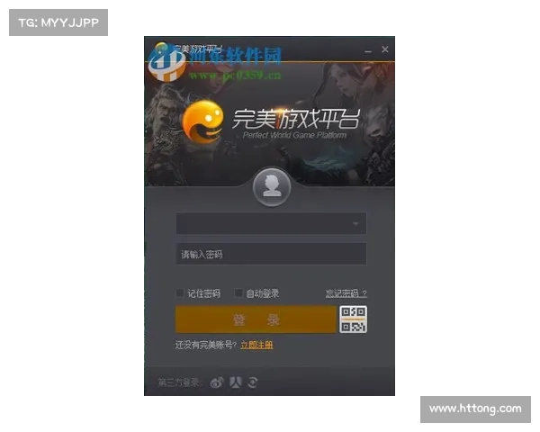 无痕卸载单机游戏：完美清除游戏痕迹