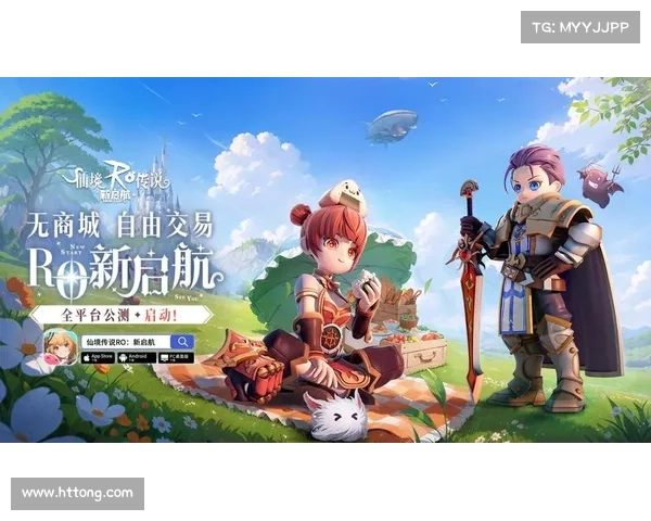 无商城手游，尽享纯粹游戏体验