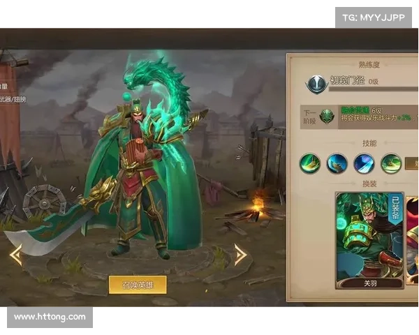 梦三国：快速获得买英雄金币攻略