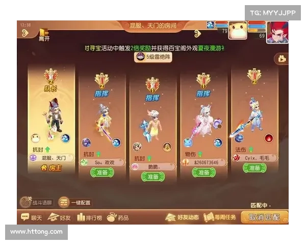 梦幻手游69玩什么门派-梦幻手游69玩什么门派最吃香：梦幻手游69级最强门派指南，助你纵横三界