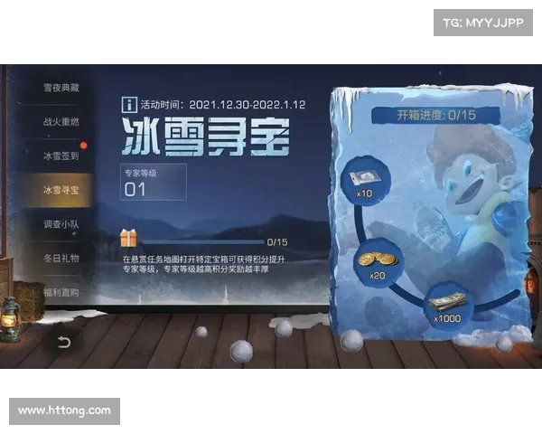 游戏约攻略_游戏攻略合集：攻略秘籍：游戏世界中的寻宝指南