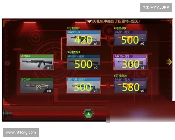 省钱玩buff折扣手游随心购