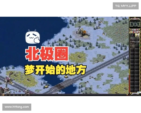 红警2地图联机检测方法 红警2地图联机检测方法