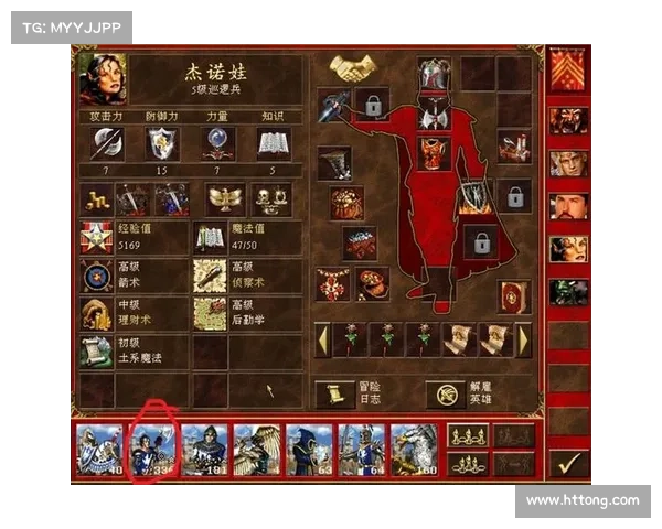 英雄无敌3安卓攻略;英雄无敌3安卓攻略大全:安卓端英雄无敌3制霸秘籍,从此横扫天下 英雄无敌3安卓攻略;英雄无敌3安卓攻略大全:安卓端英雄无敌3制霸秘籍,从此横扫天下