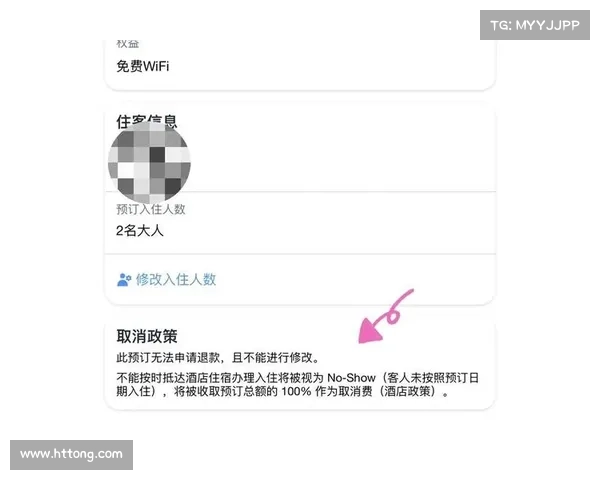 苹果手游退款电话—苹果游戏退款电话怎么说:拨通苹果退款热线,助您解决手游退费疑难 苹果手游退款电话—苹果游戏退款电话怎么说:拨通苹果退款热线,助您解决手游退费疑难