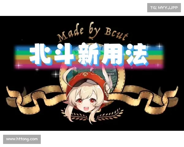 街机龙王 攻略手册:畅游深海秘境 街机龙王 攻略手册:畅游深海秘境