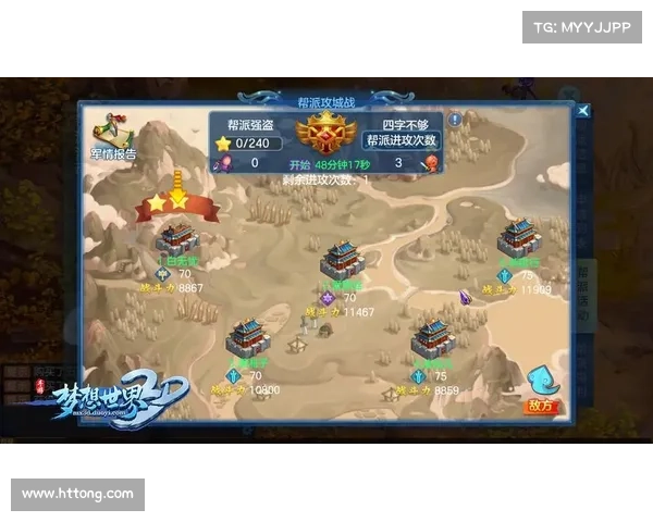 踏入梦想世界手游,开启奇幻冒险之旅 踏入梦想世界手游,开启奇幻冒险之旅