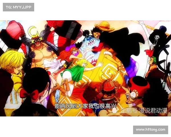 进击海贼王攻略