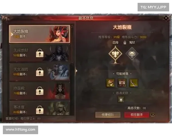 镇魔曲龙将快速升级秘籍，从新手到高手进阶指南