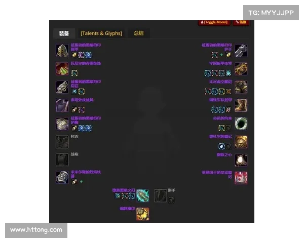 魔兽9.2装备获取攻略 魔兽9.2装备获取攻略