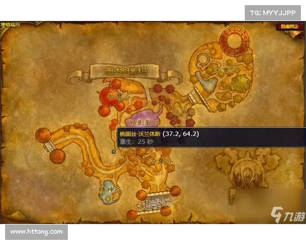 魔兽世界怀旧服部落开宝箱攻略大揭秘