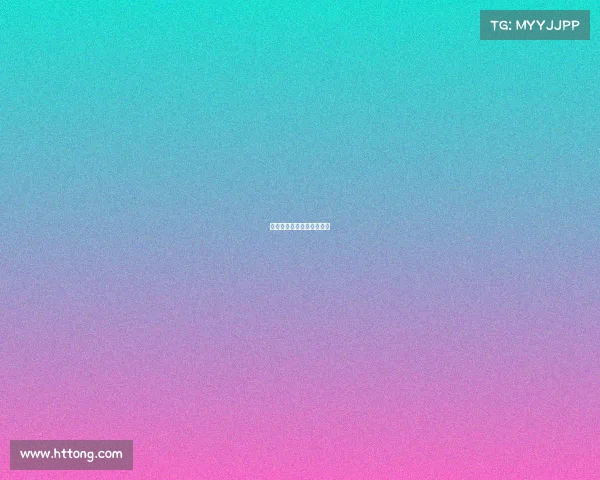 电子竞技学院一学期多少钱