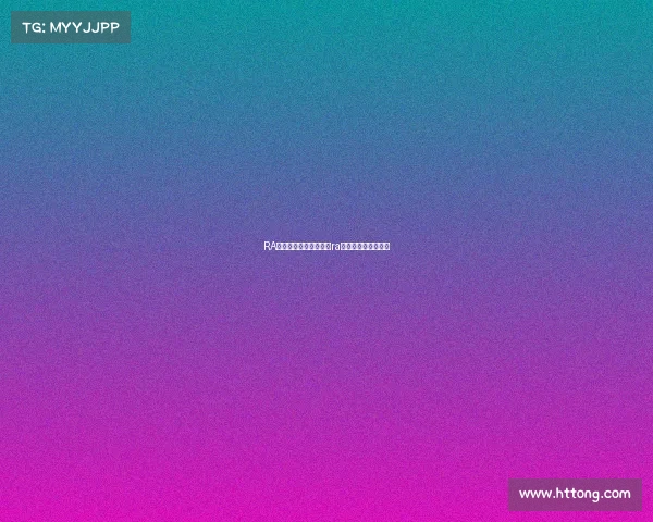 RA电子竞技俱乐部现役、ra电子竞技俱乐部现役 RA电子竞技俱乐部现役、ra电子竞技俱乐部现役