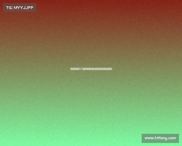 《指尖竞技场VS热血篮球梦：谁将主宰新一代运动浪潮？》