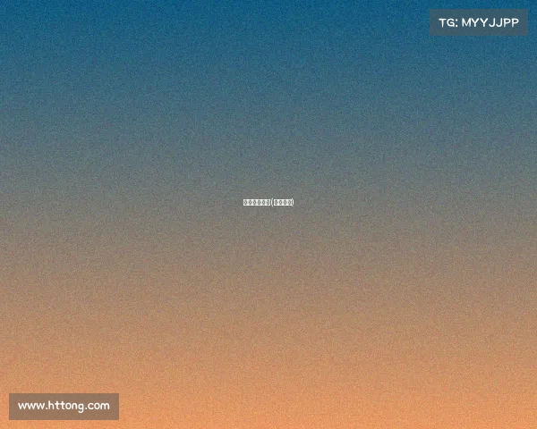 万兽电子竞技(万兽擂台)