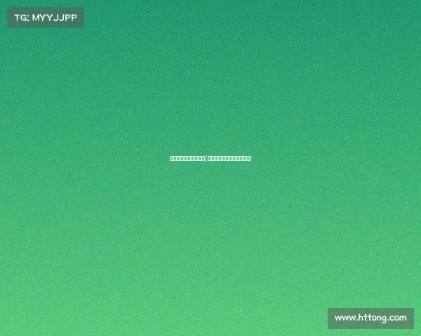 加格达奇电子竞技收费(加格达奇电子竞技收费多少)