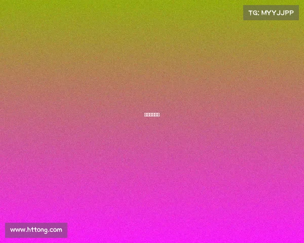 泰山电竞酒店 泰山电竞酒店