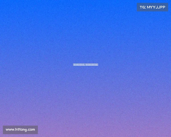 电子竞技产品介绍;电子竞技产品有哪些