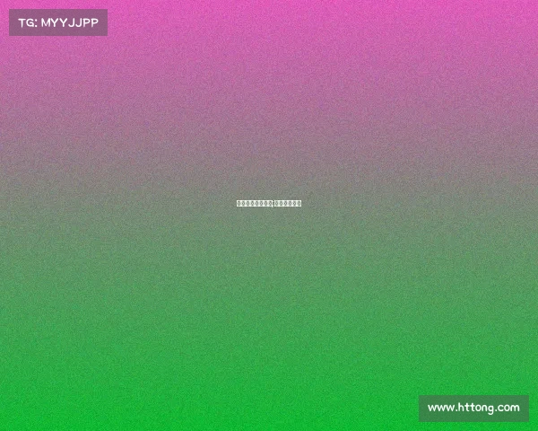 电子竞技准备拍摄;电竞比赛摄影