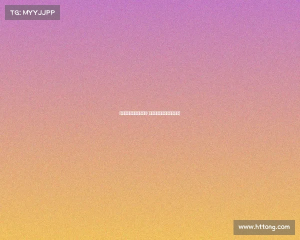 电子竞技女生决战平安京(决战平安京女生玩什么英雄)