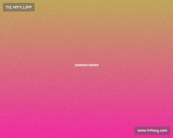 翻车小分队电子竞技-翻车现场电竞文 翻车小分队电子竞技-翻车现场电竞文