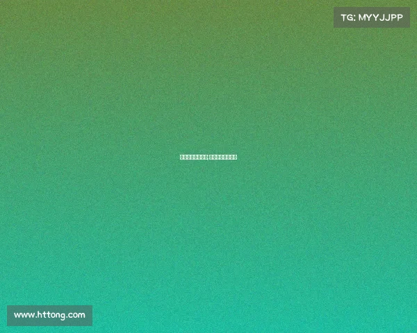 首届电子竞技大赛;首批电子竞技专业